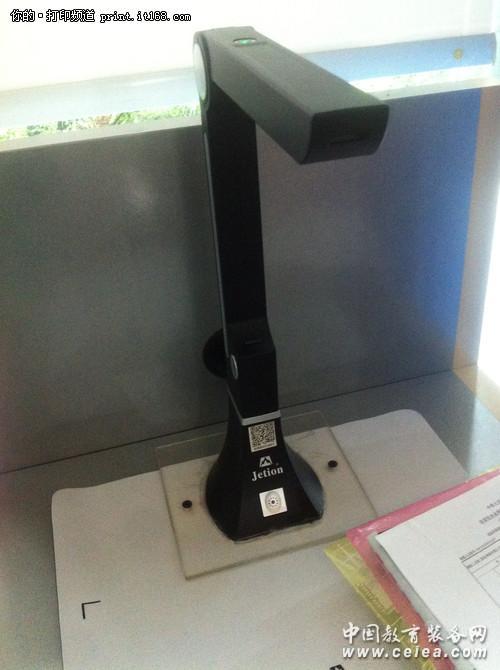 打造便捷报税应用平台 吉星扫描仪应用