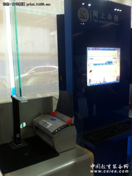 打造便捷报税应用平台 吉星扫描仪应用