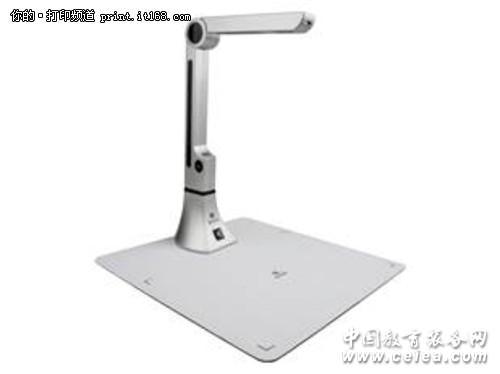 创新智能 吉星扫描系统优化升级实例