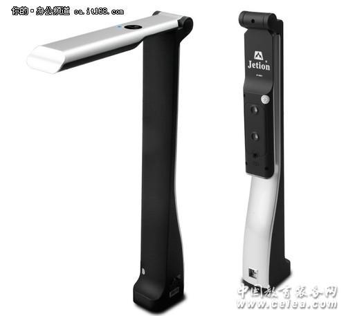 吉星推第二代扫描仪