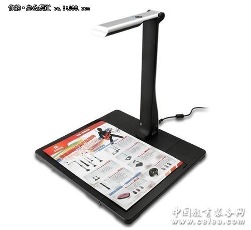 吉星推第二代扫描仪