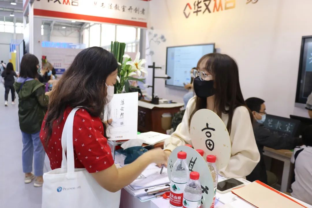 微信图片_20220919093327