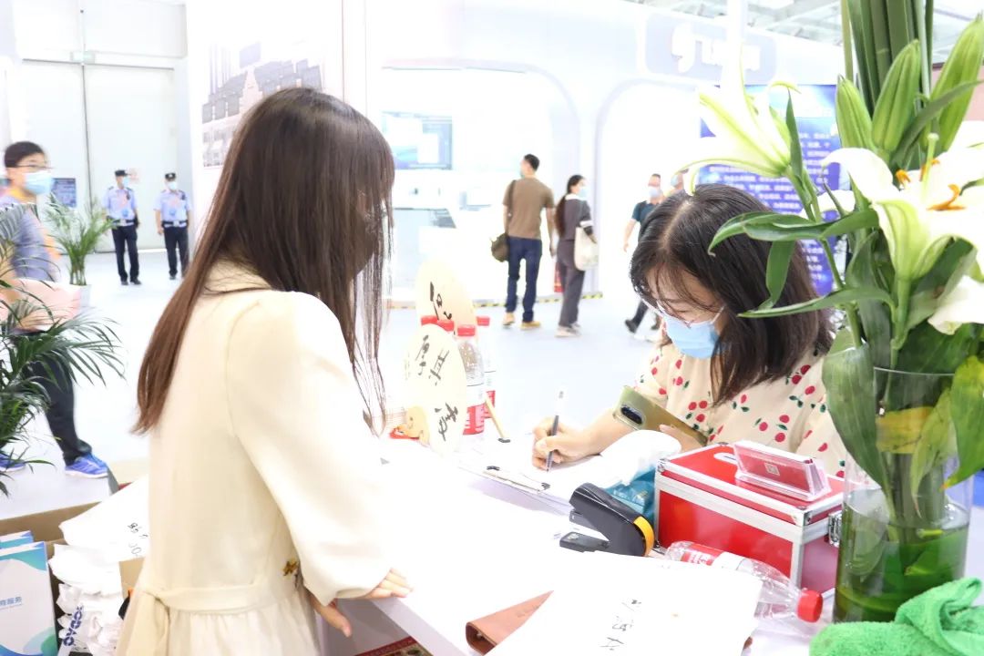 微信图片_20220919093330