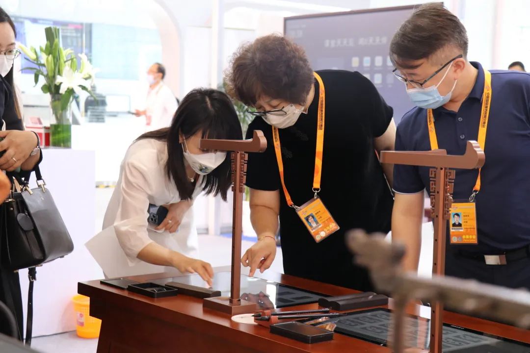 微信图片_20220919093338