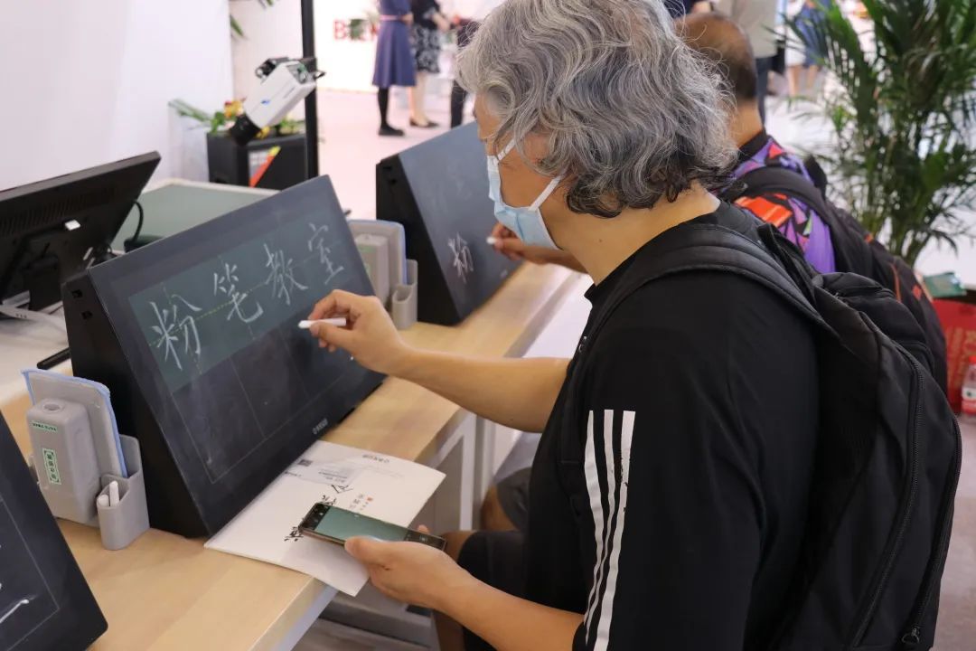 微信图片_20220919093347