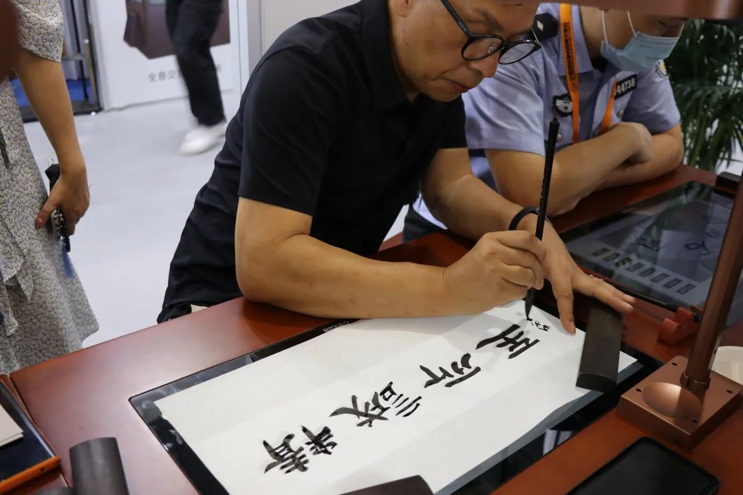 微信图片_20220919093350