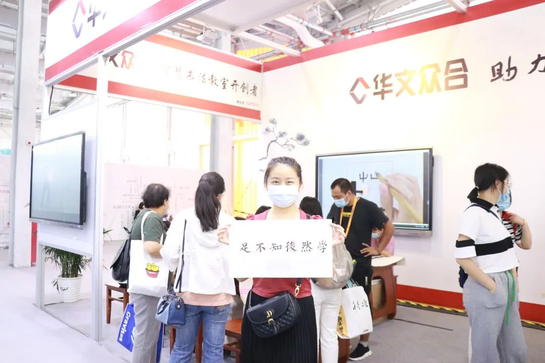 微信图片_20220919093416