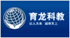 苏州育龙科教设备有限公司
