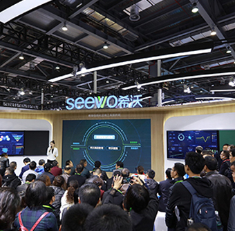 ϣ(seewo)-75йװչʾר