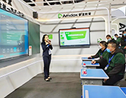 ӵ80йװչʾᣬϢƷΪ˫